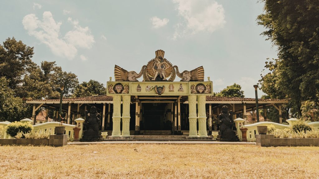 Foto Museum Wayang Kekayon